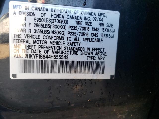 Photo 10 from auction – 2004 HONDA PILOT EXL with VIN 2HKYF18644H555543