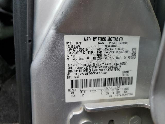 Photo 10 from auction – 2012 FORD F250 SUPER with VIN 1FT7W2BT6CEA77950