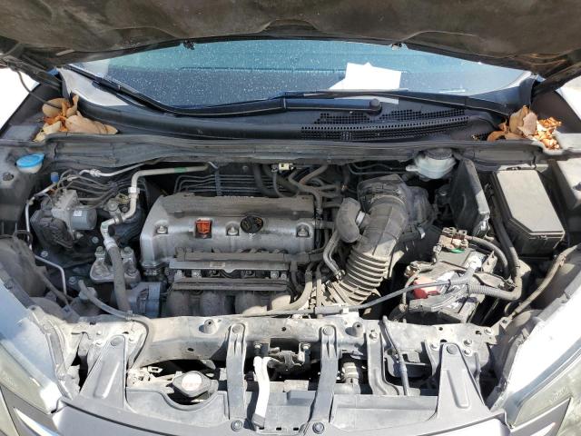 Photo 7 from auction – 2012 HONDA CR-V EXL with VIN 5J6RM3H72CL047672