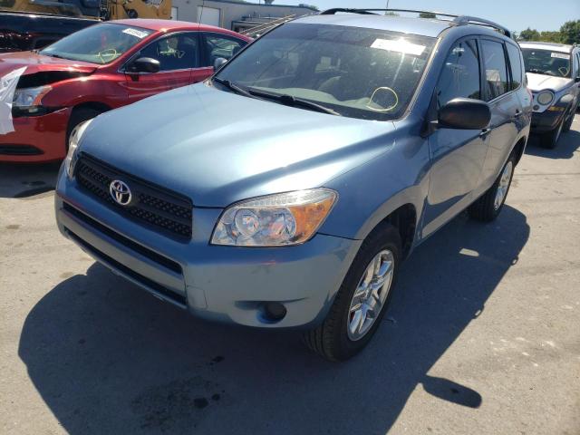 Photo 2 from auction – 2007 TOYOTA RAV4 with VIN JTMZD33V675050001
