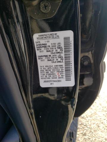 Photo 10 from auction – 2000 NISSAN PATHFINDER with VIN JN8AR07Y1YW443891