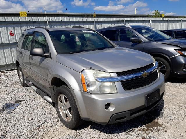 Photo 1 from auction – 2008 CHEVROLET EQUINOX LS with VIN 2CNDL13F986348926
