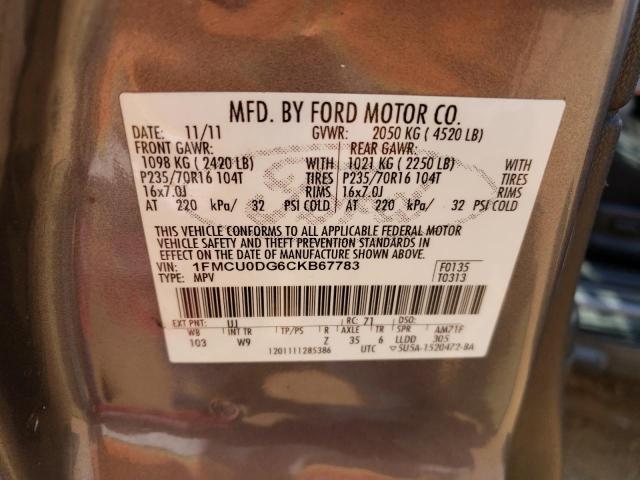 Photo 10 from auction – 2012 FORD ESCAPE XLT with VIN 1FMCU0DG6CKB67783