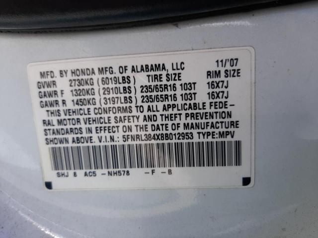 Photo 10 from auction – 2008 HONDA ODYSSEY EX with VIN 5FNRL384X8B012953