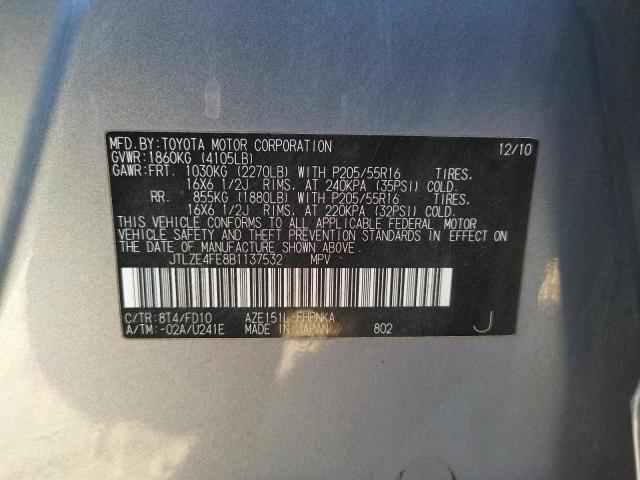 Photo 10 from auction – 2011 TOYOTA SCION XB with VIN JTLZE4FE8B1137532