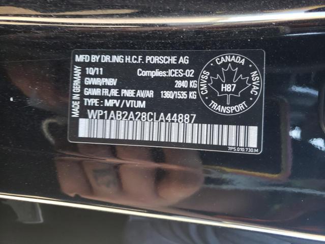 Photo 10 from auction – 2012 PORSCHE CAYENNE S with VIN WP1AB2A28CLA44887