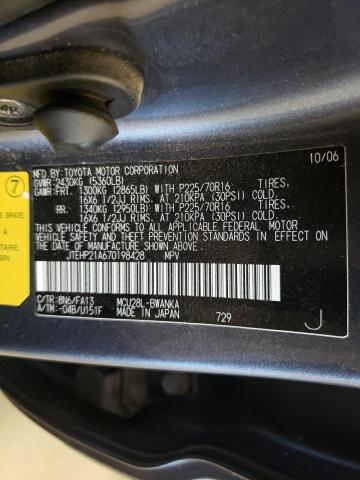 Photo 10 from auction – 2007 TOYOTA HIGHLANDER with VIN JTEHP21A670198428
