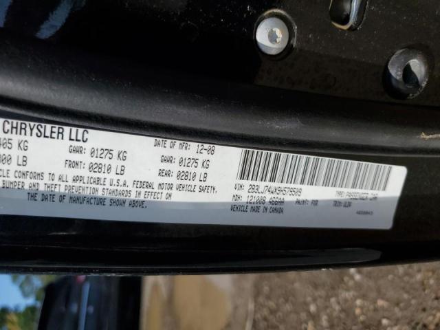 Photo 10 from auction – 2009 DODGE CHALLENGER with VIN 2B3LJ74WX9H579509
