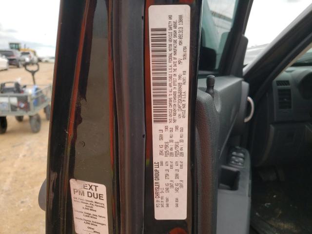 Photo 10 from auction – 2011 DODGE NITRO SE with VIN 1D4PT2GK3BW600409
