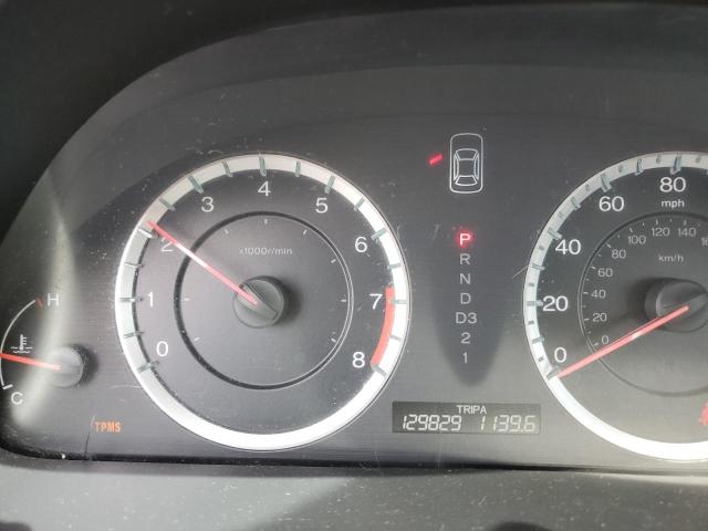 Photo 8 from auction – 2012 HONDA ACCORD SE with VIN 1HGCP2F69CA051853
