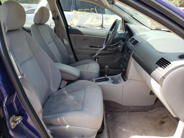 Photo 5 from auction – 2007 CHEVROLET COBALT LT with VIN 1G1AL58F277211681