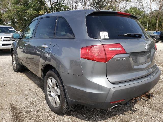 Photo 3 from auction – 2008 ACURA MDX with VIN 2HNYD28288H523227