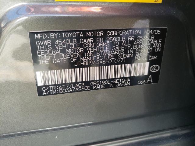 Photo 10 from auction – 2006 LEXUS GS 300 with VIN JTHBH96SX65010771