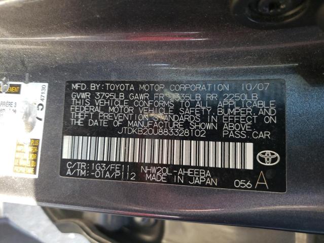 Photo 10 from auction – 2008 TOYOTA PRIUS with VIN JTDKB20U883328102