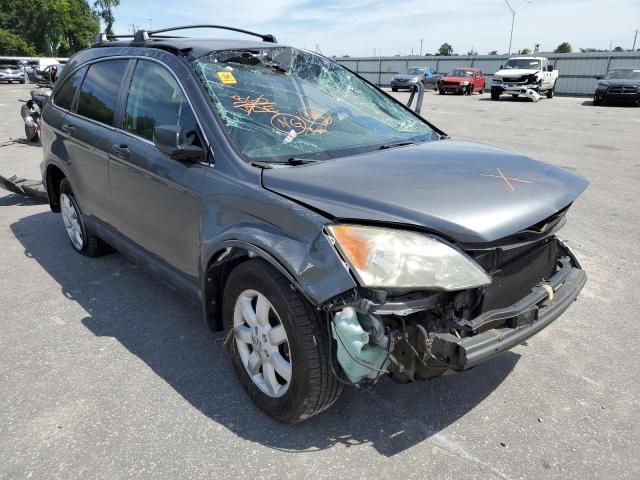 HONDA CR-V SE 2011 with VIN 5J6RE3H49BL044432 - Photo from auction