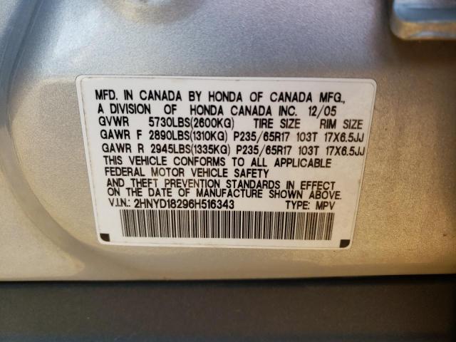 Photo 10 from auction – 2006 ACURA MDX with VIN 2HNYD18296H516343