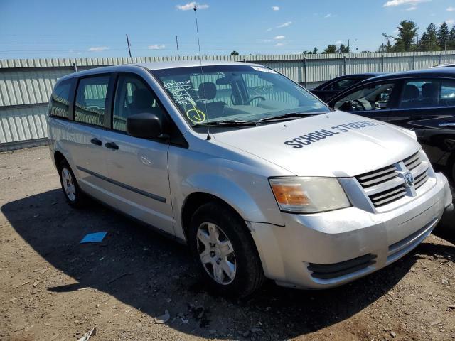 DODGE GRAND CARA 2008 with VIN 2D8HN44H28R720480 - Photo from auction