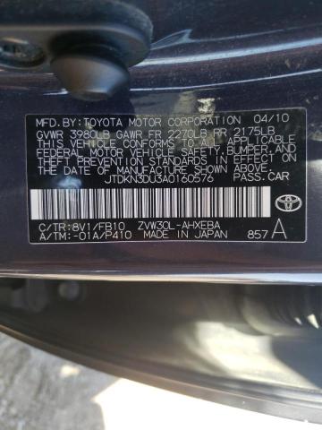Photo 10 from auction – 2010 TOYOTA PRIUS with VIN JTDKN3DU3A0160576