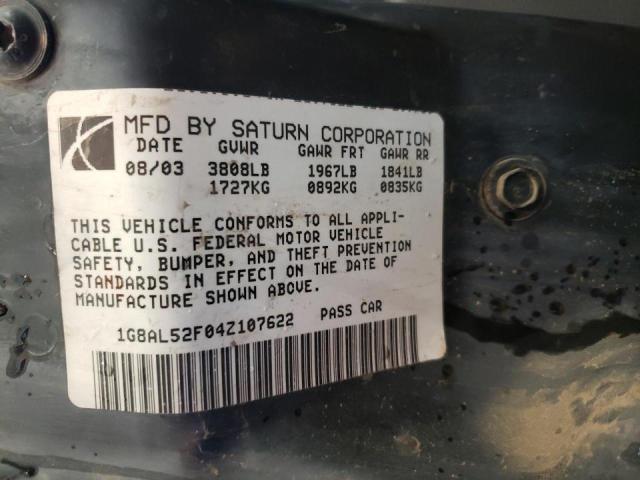 Photo 10 from auction – 2004 SATURN ION LEVEL with VIN 1G8AL52F04Z107622