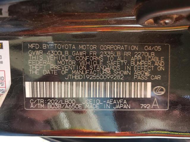 Photo 10 from auction – 2005 LEXUS IS 300 with VIN JTHBD192550099282
