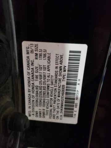 Photo 10 from auction – 2014 HONDA CR-V EX with VIN 2HKRM4H57EH606909
