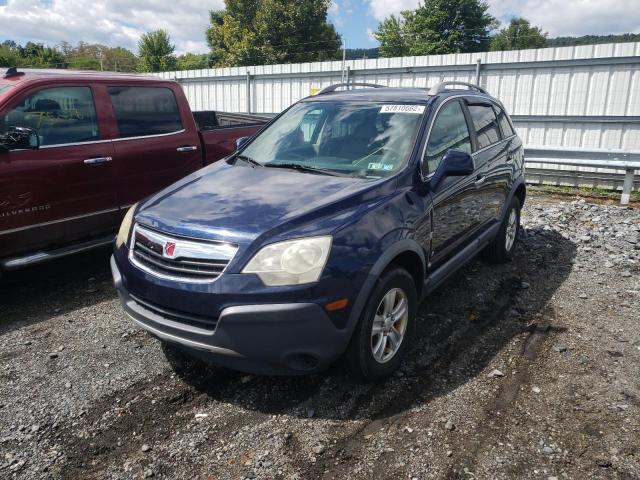Photo 9 from auction – 2008 SATURN VUE XE with VIN 3GSCL33P38S706516