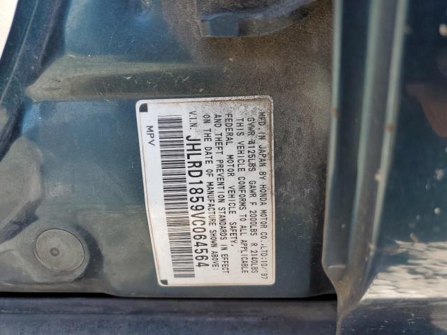 Photo 10 from auction – 1997 HONDA CR-V with VIN JHLRD1859VC064564