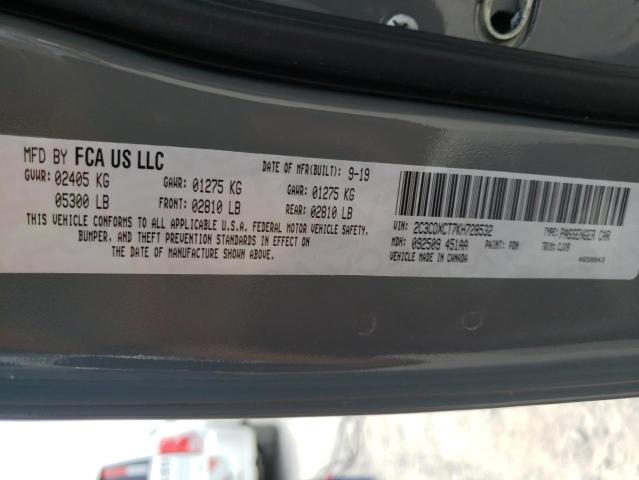 Photo 10 from auction – 2019 DODGE CHARGER R/ with VIN 2C3CDXCT7KH728532