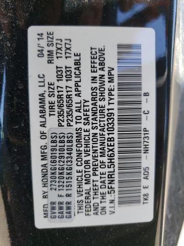 Photo 10 from auction – 2014 HONDA ODYSSEY EX with VIN 5FNRL5H6XEB103391