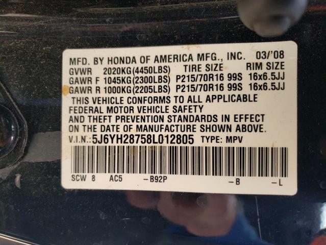 Photo 10 from auction – 2008 HONDA ELEMENT EX with VIN 5J6YH28758L012805