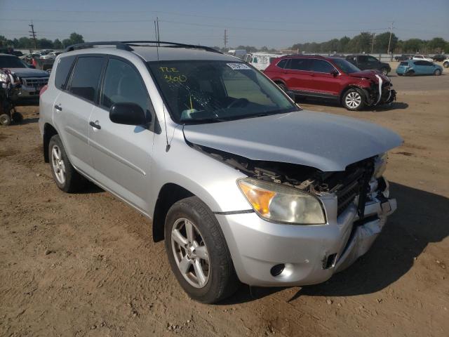 TOYOTA RAV4 2008 with VIN JTMBD35V685208837 - Photo from auction