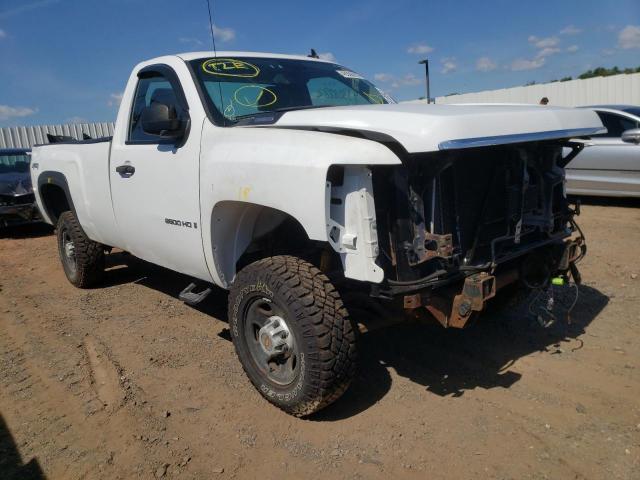 CHEVROLET SILVERADO 2008 with VIN 1GCHK24K68E199753 - Photo from auction