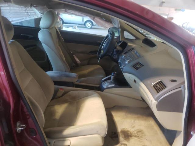 Photo 5 from auction – 2008 HONDA CIVIC LX with VIN 1HGFA16558L117181