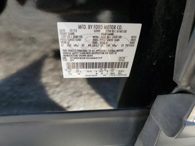 Photo 10 from auction – 2013 FORD EXPLORER X with VIN 1FM5K8D81DGA93117