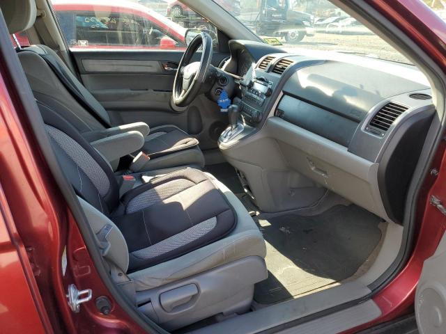 Photo 5 from auction – 2007 HONDA CR-V EX with VIN JHLRE48577C073121