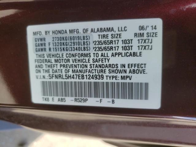 Photo 10 from auction – 2014 HONDA ODYSSEY EX with VIN 5FNRL5H47EB124939