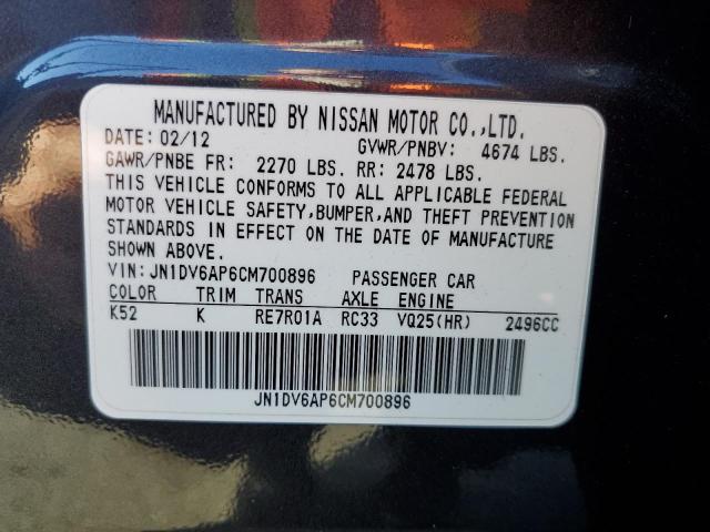 Photo 10 from auction – 2012 INFINITI G25 BASE with VIN JN1DV6AP6CM700896