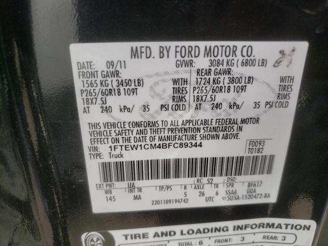 Photo 10 from auction – 2011 FORD F150 SUPER with VIN 1FTEW1CM4BFC89344