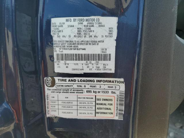 Photo 10 from auction – 2011 FORD F150 with VIN 1FTMF1CM2BKD84567