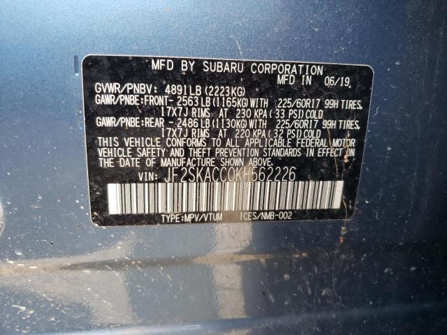Photo 10 from auction – 2019 SUBARU FORESTER with VIN JF2SKACC0KH562226