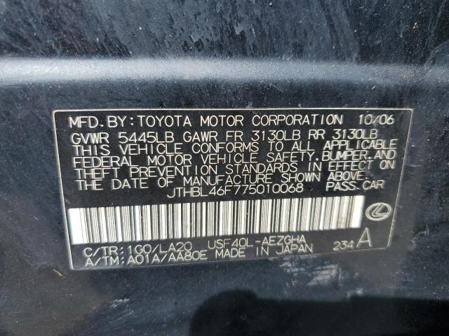 Photo 10 from auction – 2007 LEXUS LS 460 with VIN JTHBL46F775010068