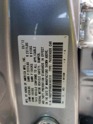 Photo 10 from auction – 2012 HONDA ACCORD SE with VIN 1HGCP2F68CA160319