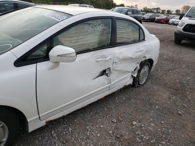 Photo 9 from auction – 2007 HONDA CIVIC HYBR with VIN JHMFA36237S021150