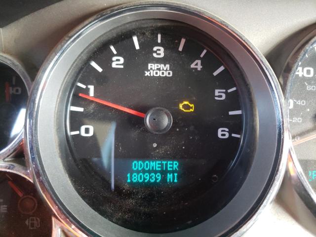 Photo 8 from auction – 2007 CHEVROLET SILVERADO with VIN 1GCHK29K37E507064