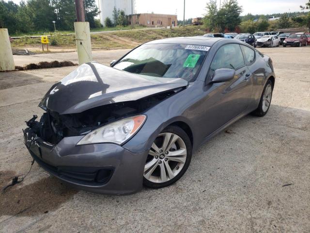 Photo 2 from auction – 2011 HYUNDAI GENESIS CO with VIN KMHHT6KD9BU064557