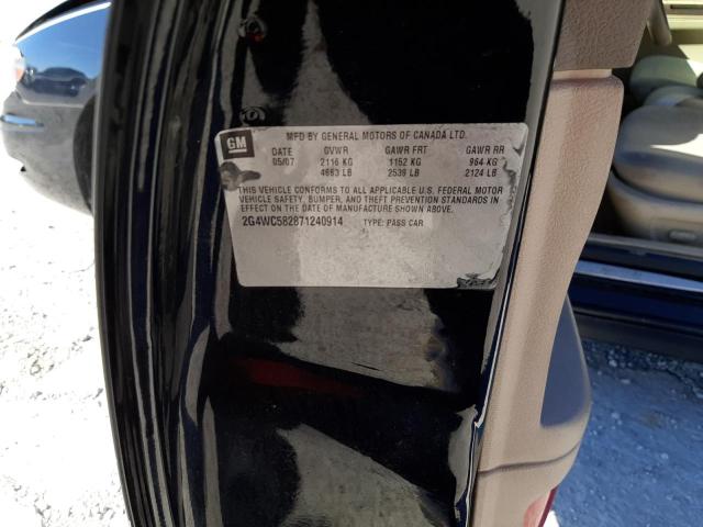 Photo 10 from auction – 2007 BUICK LACROSSE C with VIN 2G4WC582871240914