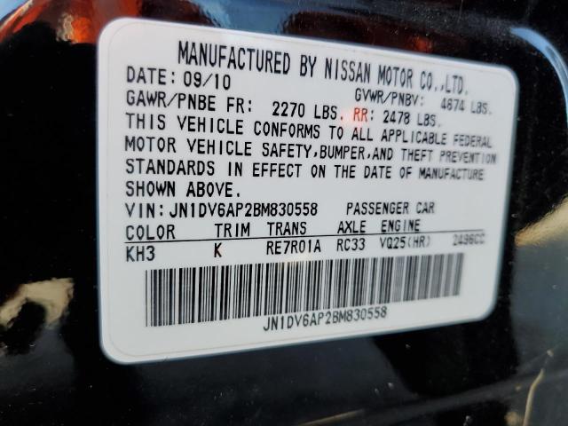 Photo 10 from auction – 2011 INFINITI G25 BASE with VIN JN1DV6AP2BM830558