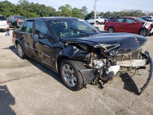 CADILLAC DTS 2007 with VIN 1G6KD57Y77U200823 - Photo from auction