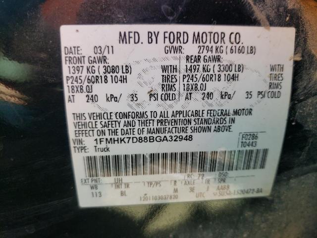 Photo 10 from auction – 2011 FORD EXPLORER X with VIN 1FMHK7D88BGA32948