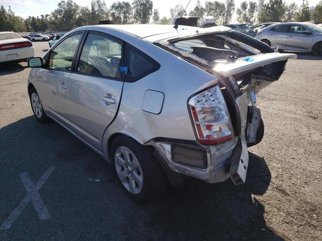 Photo 3 from auction – 2007 TOYOTA PRIUS with VIN JTDKB20U877546869